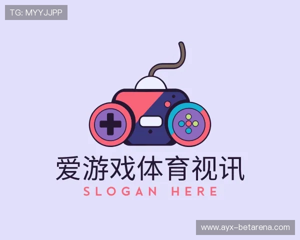 介绍爱游戏官网